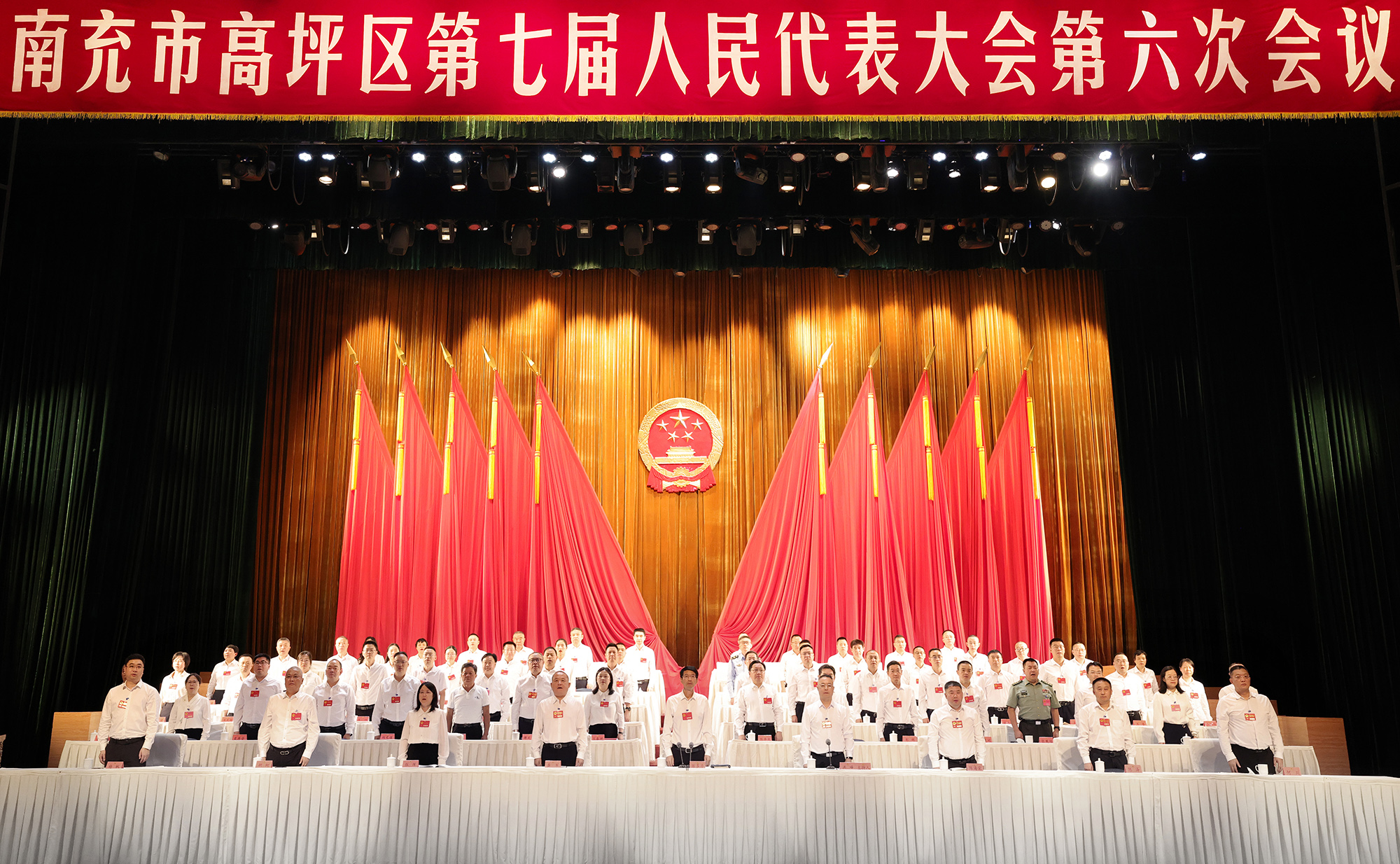微信图片_20250827162702.jpg
