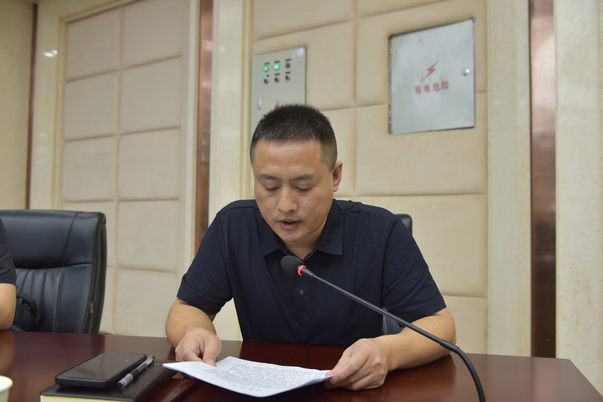 微信图片_20260706154747_9_619.jpg