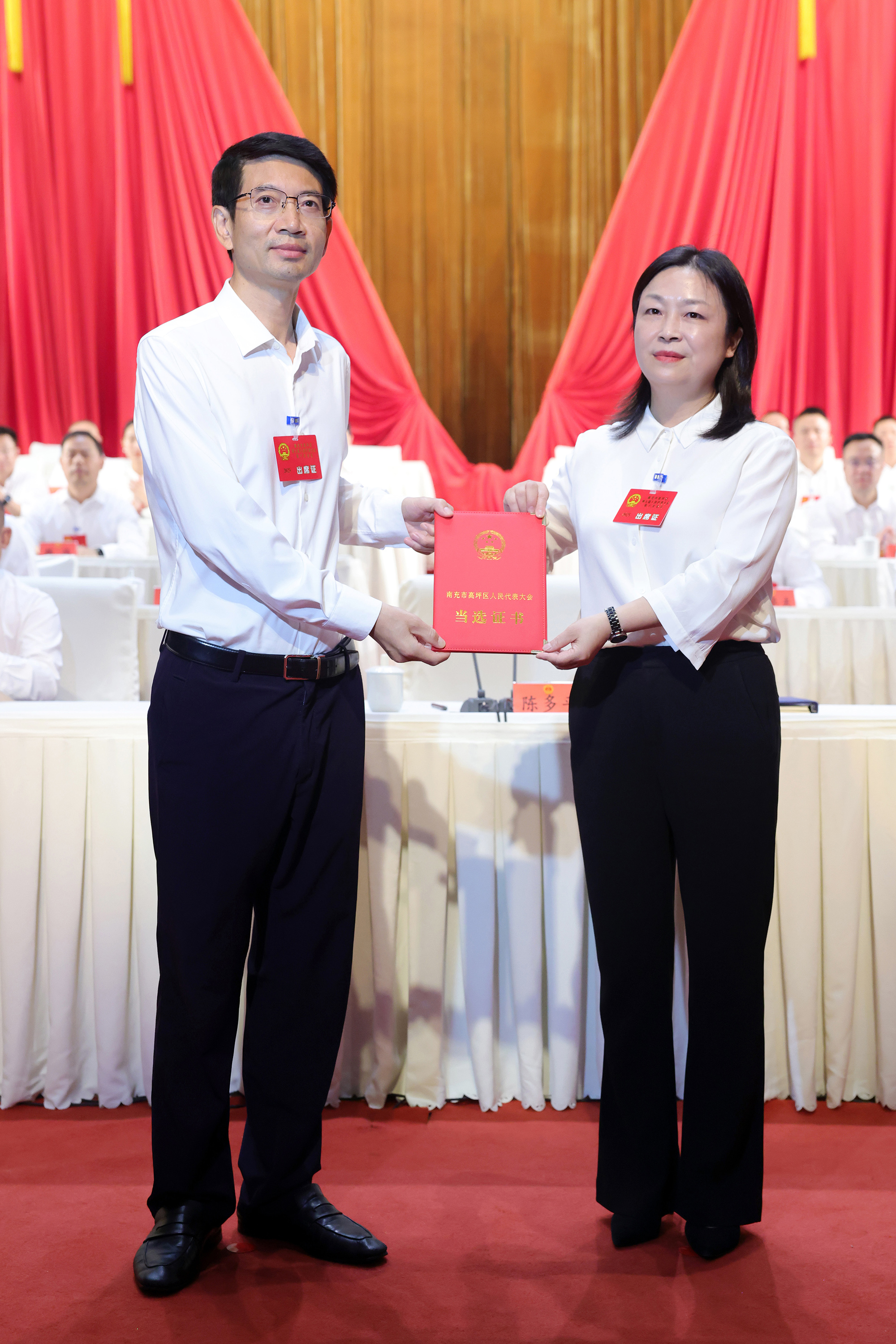 微信图片_20250827162711.jpg