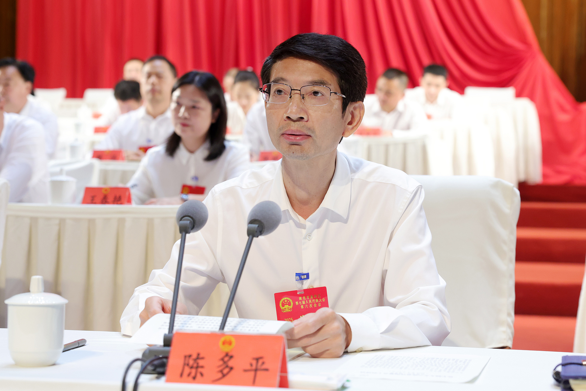 微信图片_20250827162706.jpg