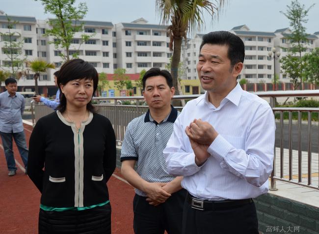 市人大主任高先海视察高坪基础教育工作