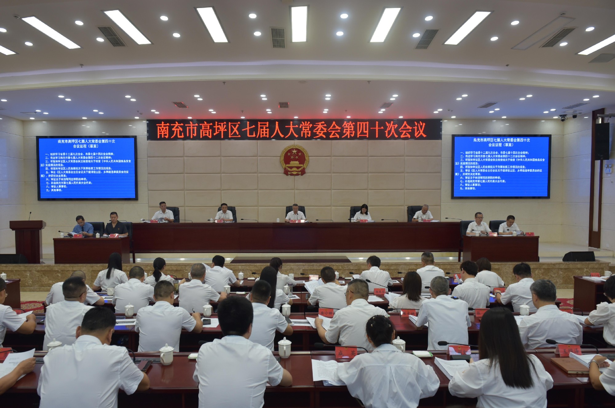 23758c4a03bc4dc289c16cb368c2921a_副本.jpg