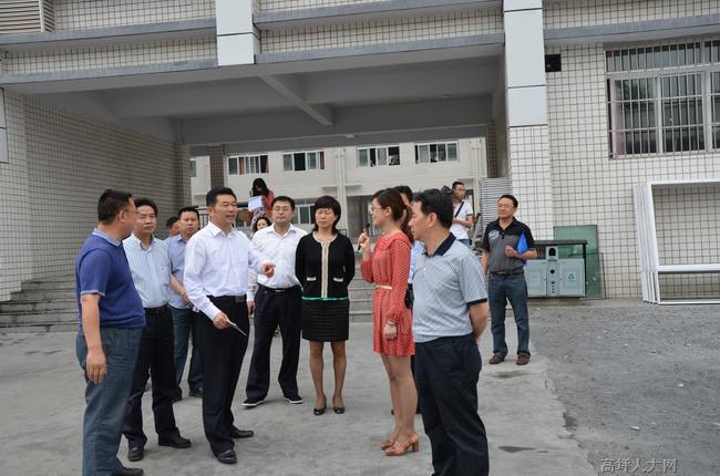 市人大主任高先海视察高坪基础教育工作